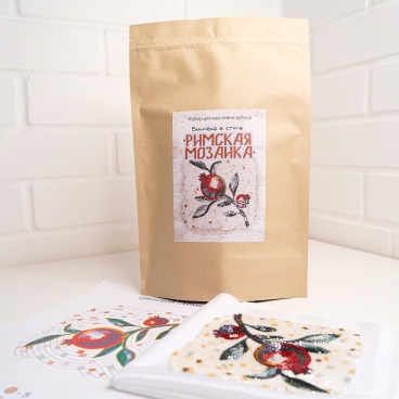 Набор материалов для вышивки к онлайн-курсу "Римская мозаика"